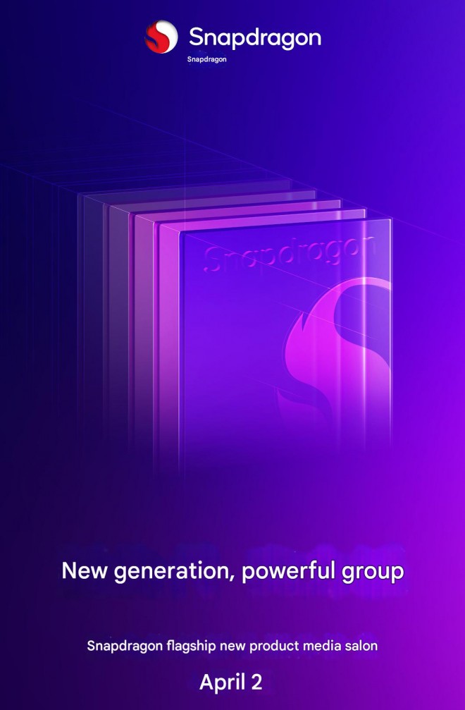 Qualcomm Snapdragon flagship launch event poster