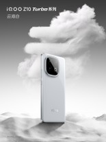 iQOO Z10 Turbo