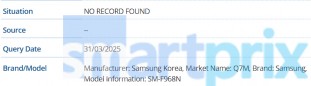 Samsung tri-fold smartphone in the GSM Association database