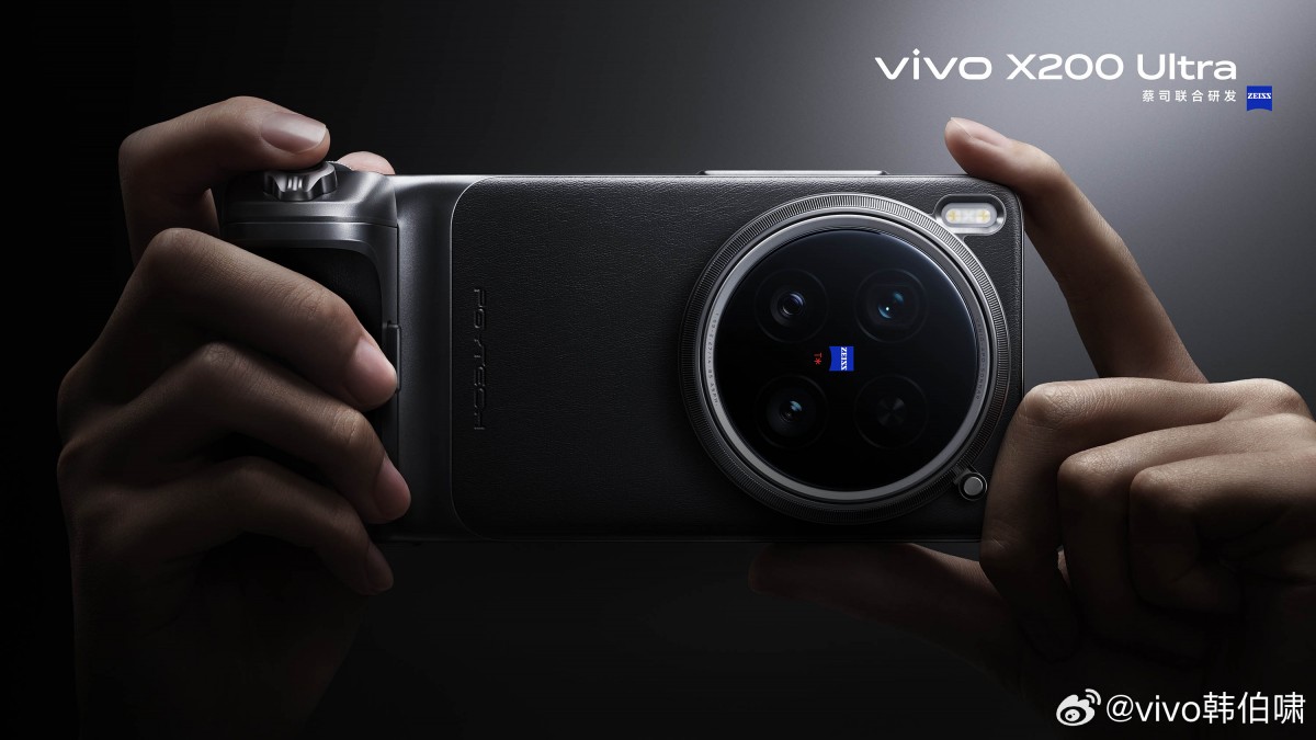 vivo X200 Ultra is getting a photography kit - GSMArena.com news