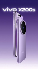 vivo X200s full specs leak - GSMArena.com news