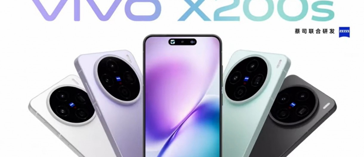 Check out the vivo X200s in this official trailer - GSMArena.com news