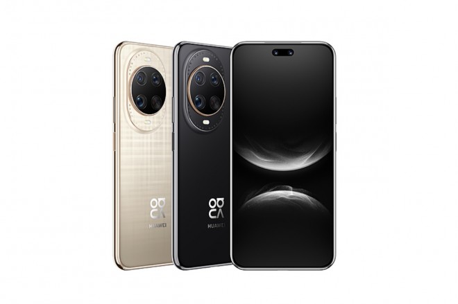 Huawei nova 14 Ultra debuts with 50MP periscope, nova 14 and 14