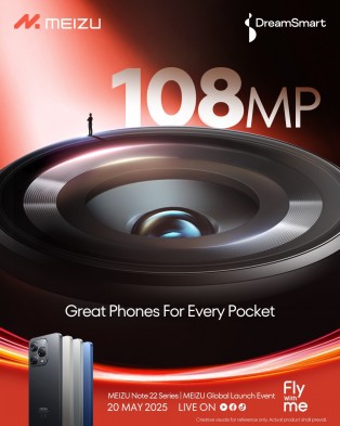 Meizu Note 22 series teasers