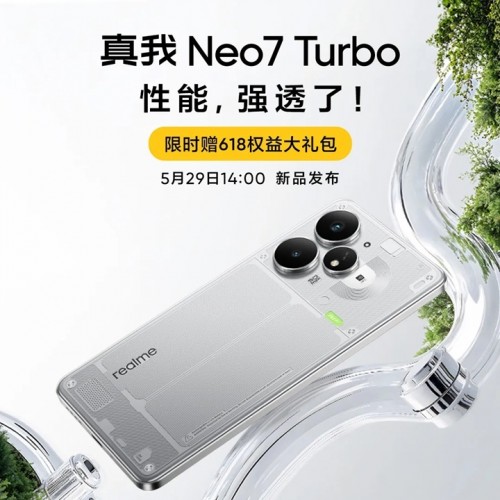 Realme Neo7 Turbo's design revealed - GSMArena.com news