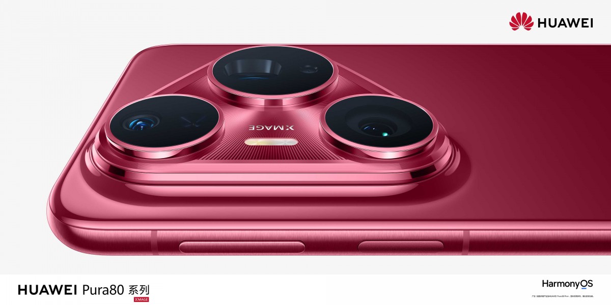 Huawei Pura 80 Pro+ design officially unveiled - GSMArena.com news