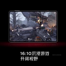 9.06” 165Hz OLED display