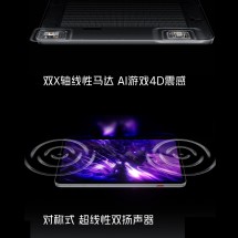 Stereo speakers and dual haptic drivers