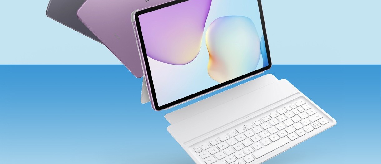 New Huawei MatePad 11.5 (2025) brings better PaperMatte tech