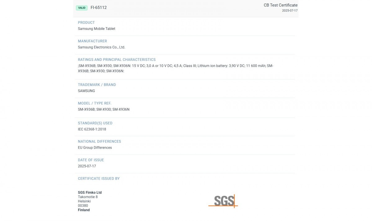 Samsung Galaxy Tab S11 Ultra certification confirms its battery size and charging power