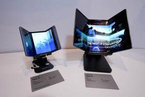 Samsung prototype displays from CES 2022: Flex G