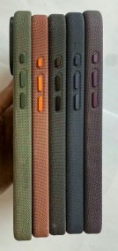 Apple TechWoven cases