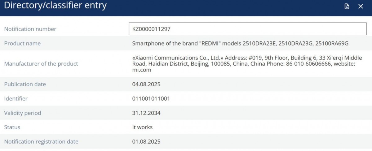 Redmi Note 15 Pro 4G gets certified on its way to release
