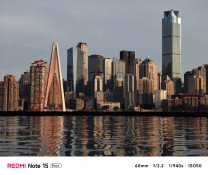 Redmi Note 15 Pro+ camera samples