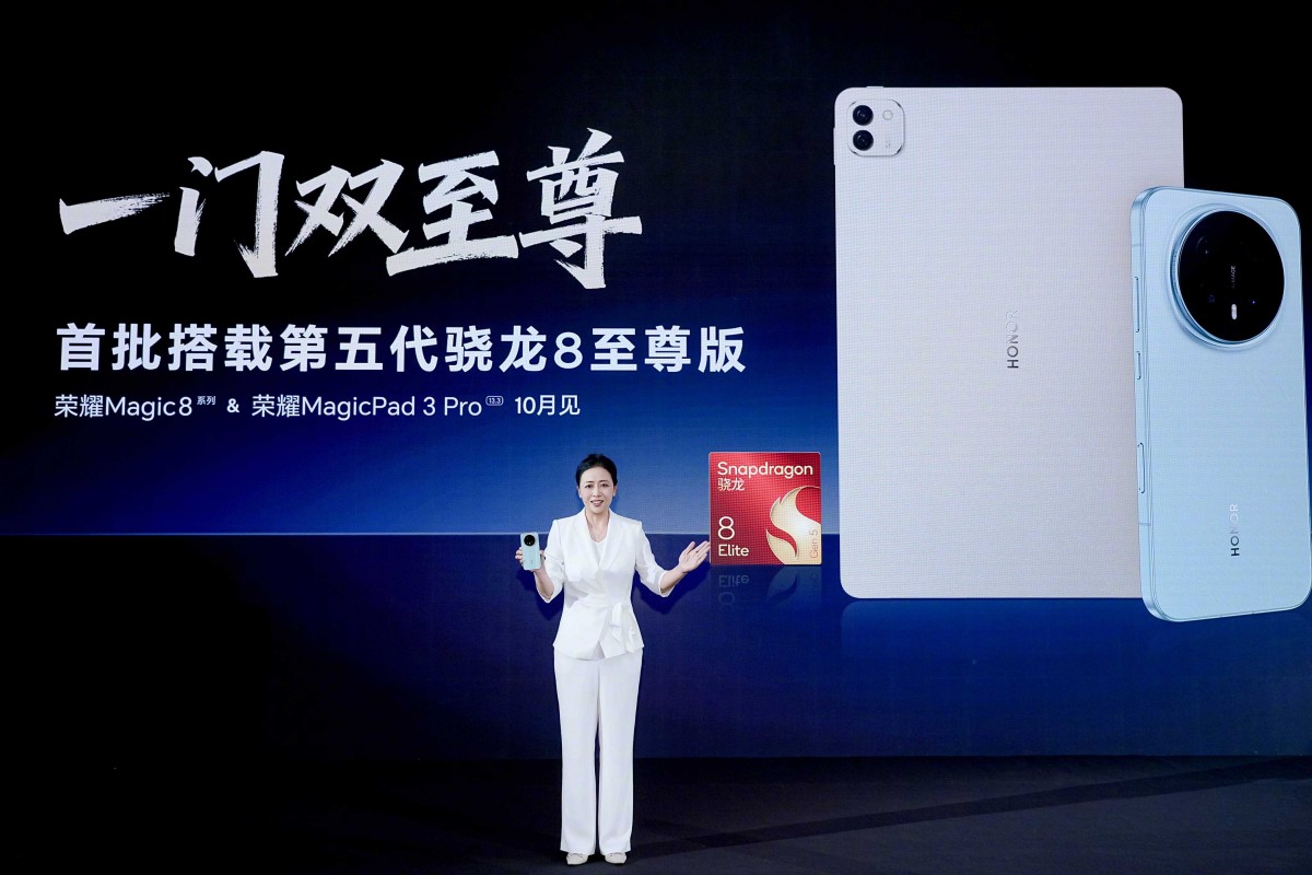 Honor Magic8 series, Pad 3 Pro 13.3 confirmed to launch with Snapdragon 8 Elite Gen 5