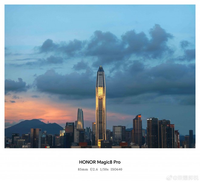 Honor Magic8 Pro sample