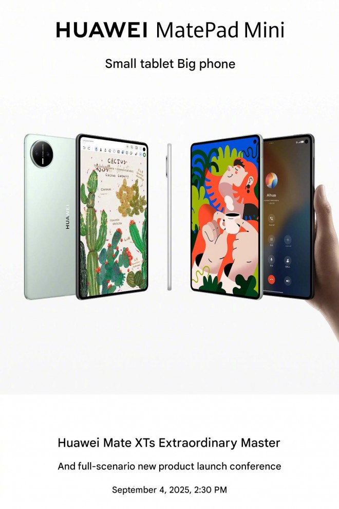 Huawei MatePad Mini teased ahead of launch - GSMArena.com news