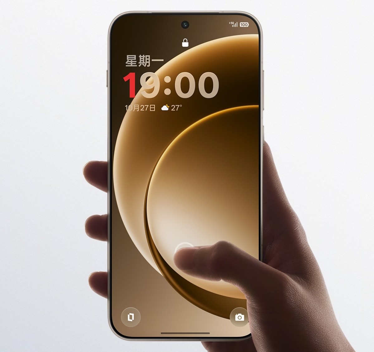 OnePlus 15's Dune color and front design officially revealed