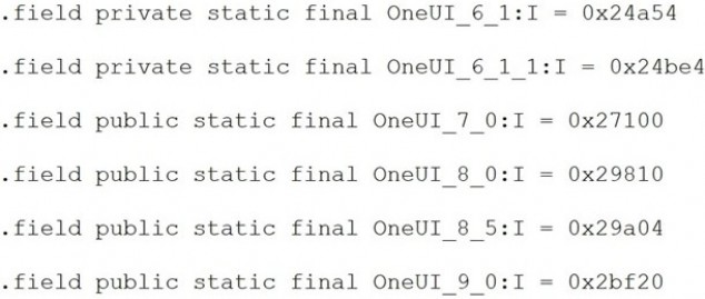 One UI 8.5 firmware confirms One UI 9 as the next major version of One UI 9