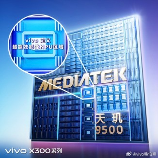 The vivo X300 series will pair the Dimensity 9500 with the V3+