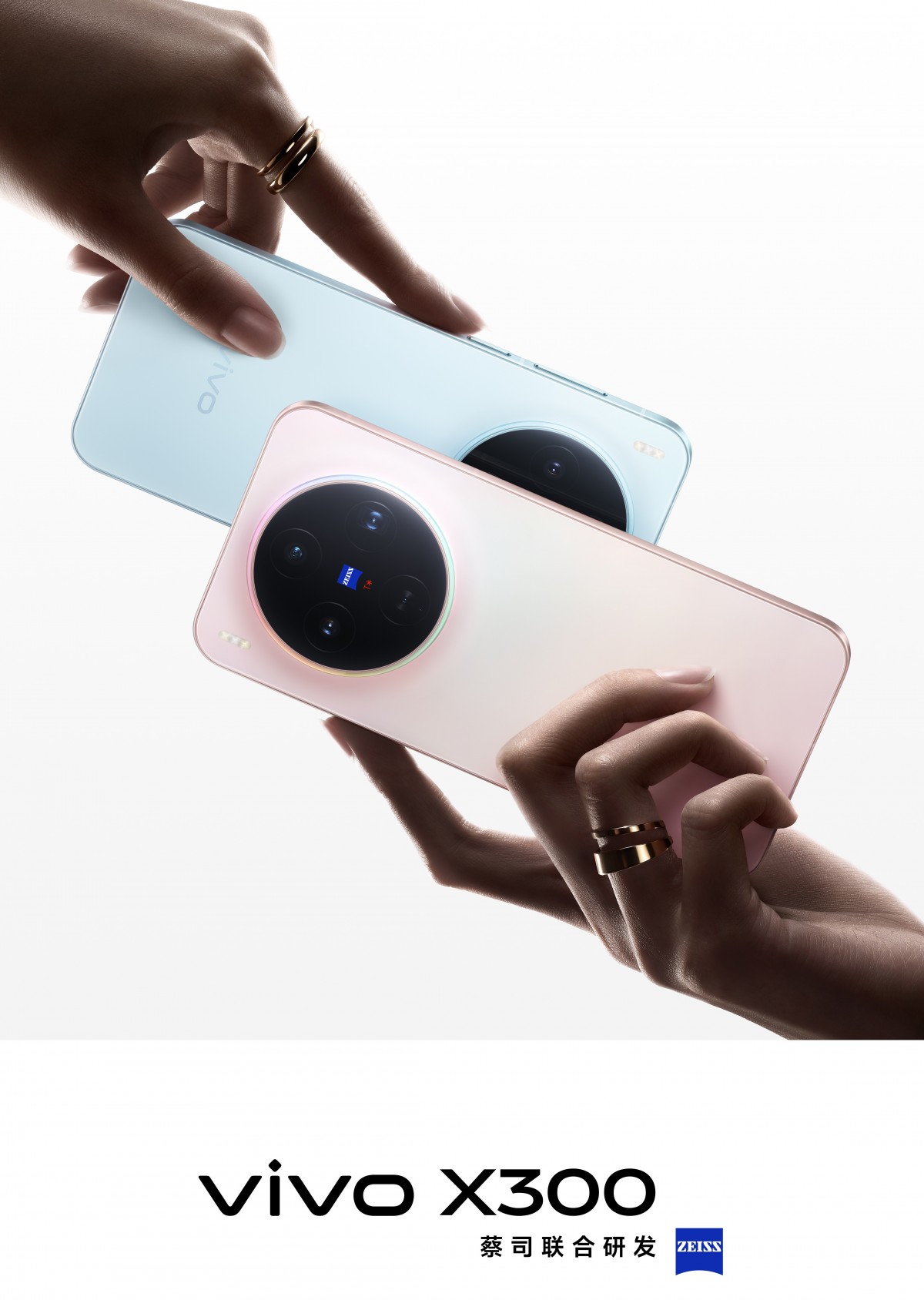 vivo X300 and X300 Pro back design and colors revealed