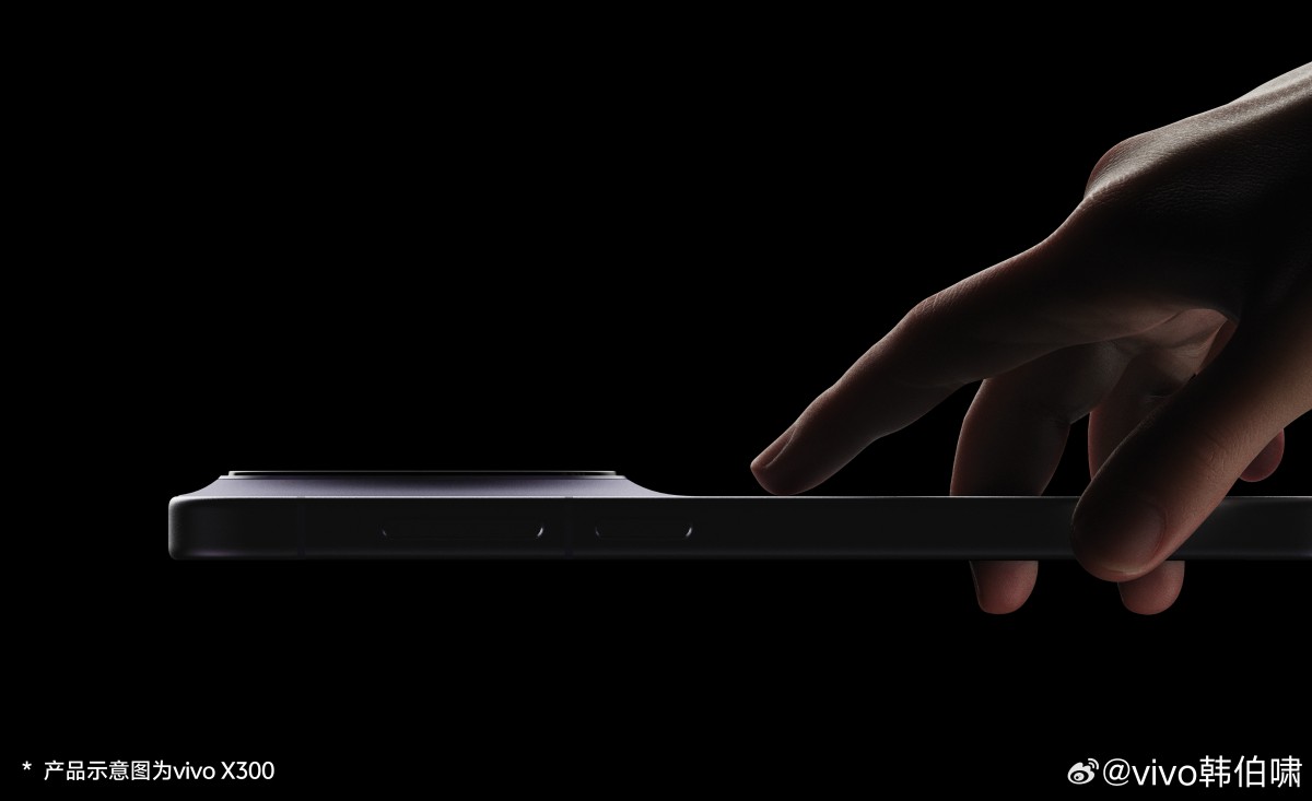 vivo X300 and X300 Pro design officially teased