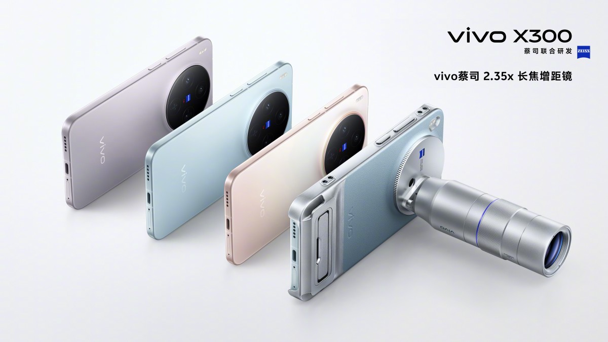 vivo X300 series to be compatible with vivo Zeiss 2.35x telephoto teleconverter kit