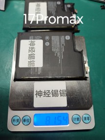 The three batteries weighed on a digital scale