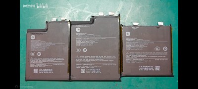 Three batteries for the Xiaomi 17 series