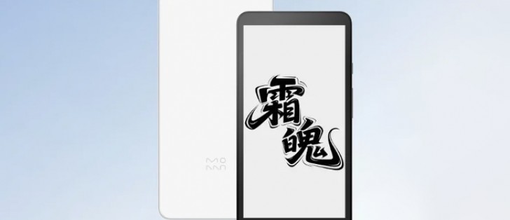 Xiaomi's Kindle rival runs Android and packs up to 512GB of