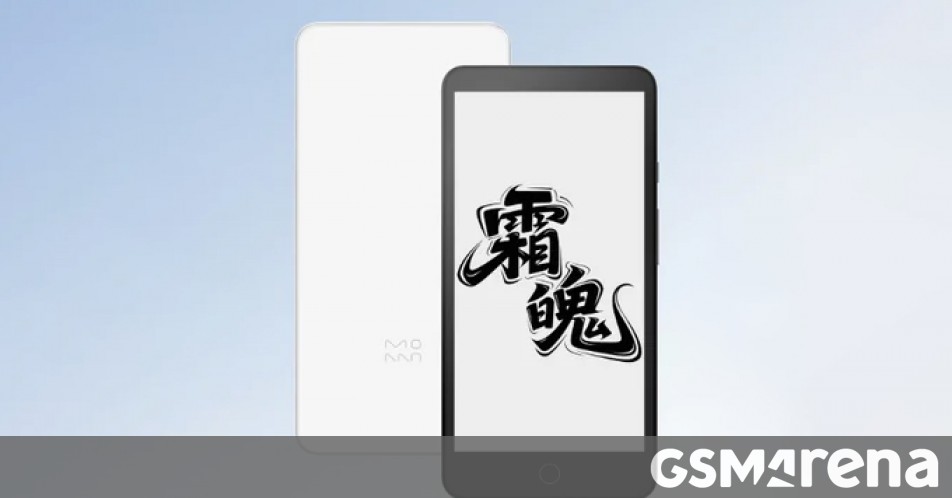 Xiaomi's Kindle rival runs Android and packs up to 512GB of
