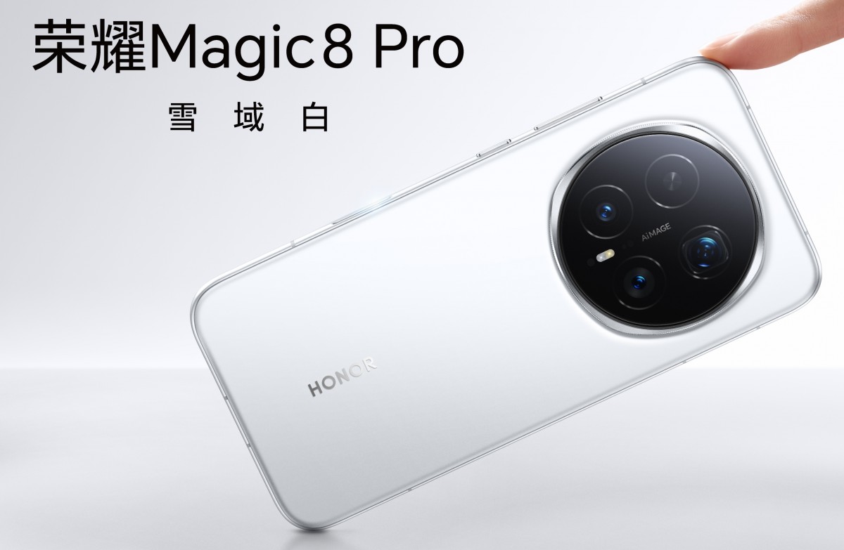 Honor Magic8 Pro and Magic8 debut with AI Button, Snapdragon 8 Elite Gen 5 SoC