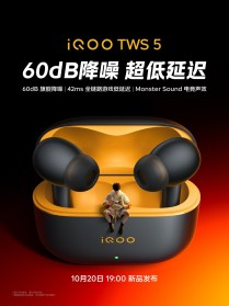 iQOO TWS 5