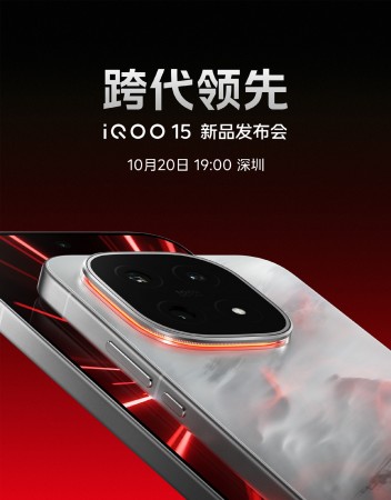 iQOO 15's launch date and colors officially revealed