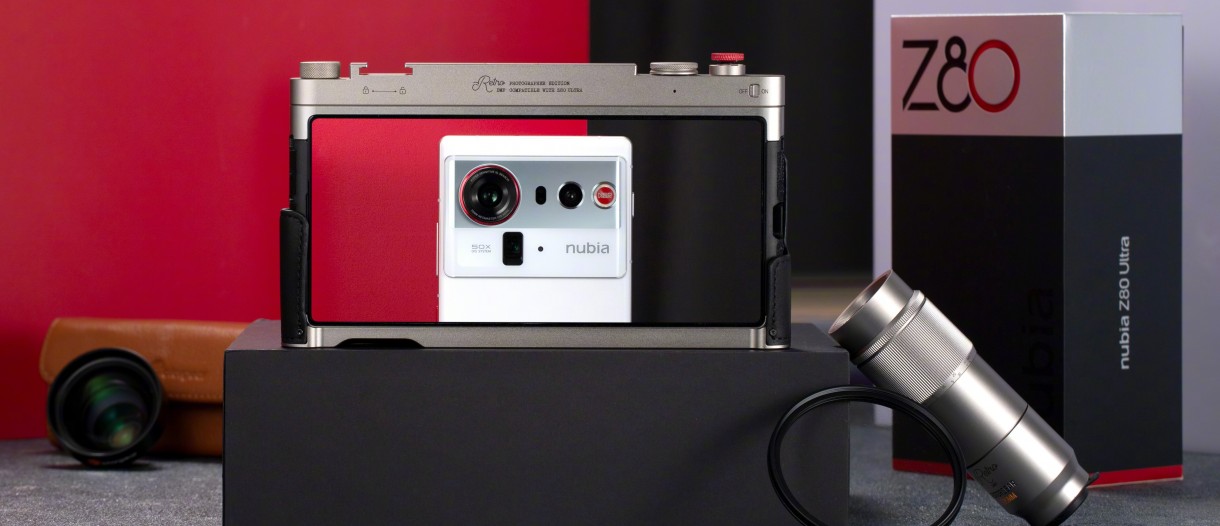 Nubia Z80 Ultra's Photography kit revealed ahead of launch