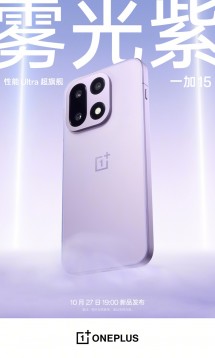 OnePlus 15