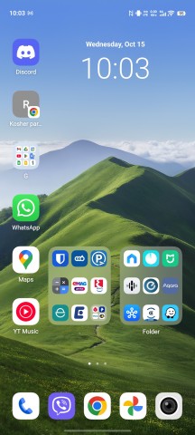 Homescreen - vivo OriginOS 6 Global hands-on