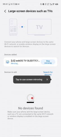 Connection Center - vivo OriginOS 6 Global hands-on