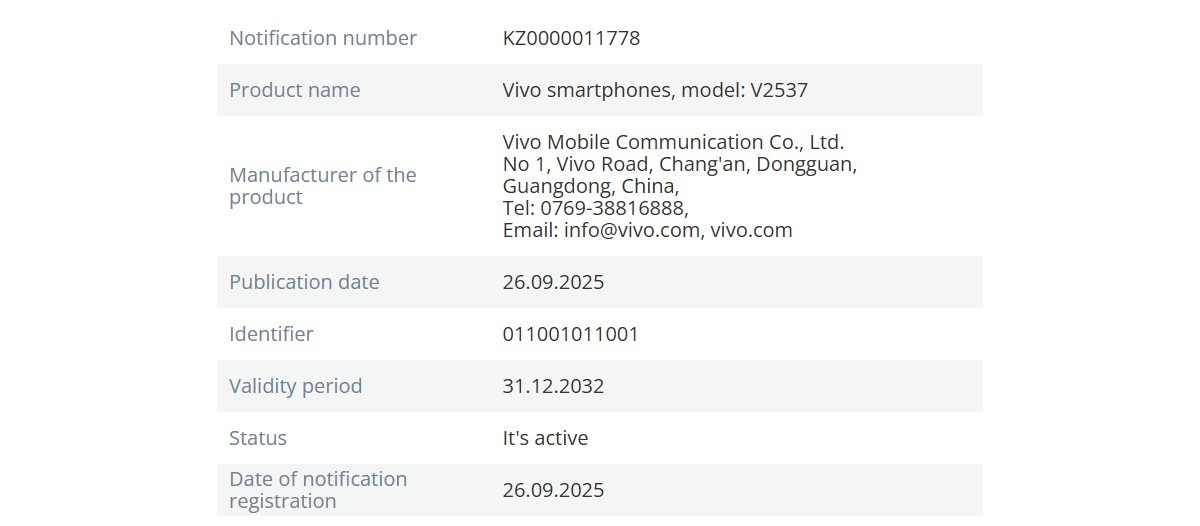 vivo X300 FE gets certified on its way to launch