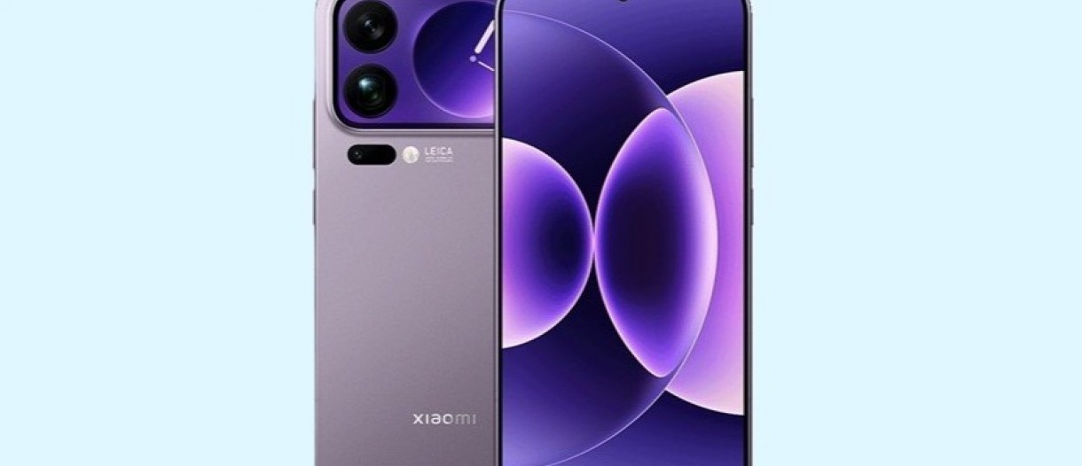 Xiaomi 17 Ultra's camera details tipped - GSMArena.com news