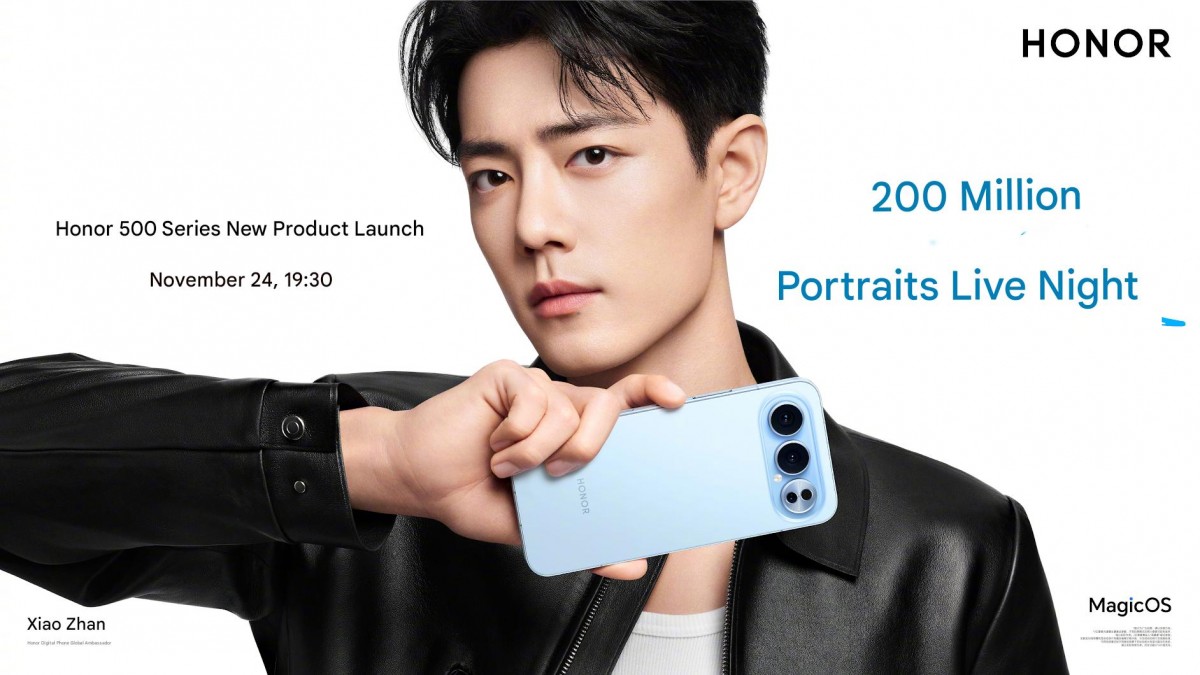 Honor 500 series launch date confirmed 