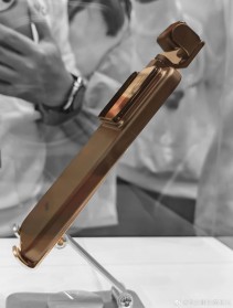 Honor Robot Phone prototype