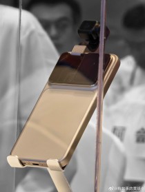 Honor Robot Phone prototype