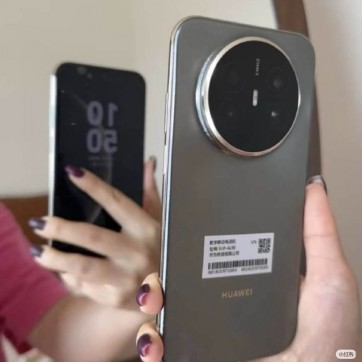 Huawei Mate 70 Air poses for the camera - GSMArena.com news