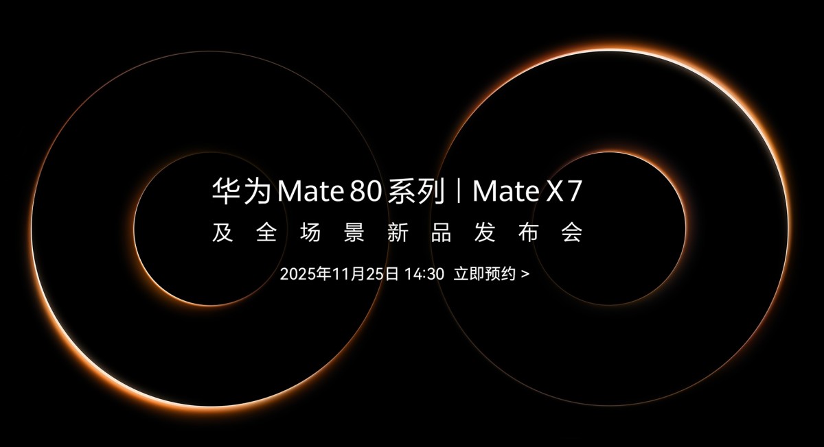 Huawei Mate 80 series design and launch date revealed