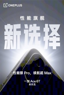 Brightened and machine translated teasers