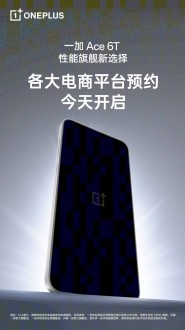 Brightened and machine translated teasers