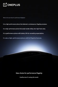 Brightened and machine translated teasers