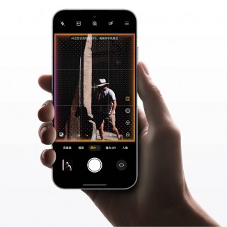 AI Framing Master and AI Gaming Coach