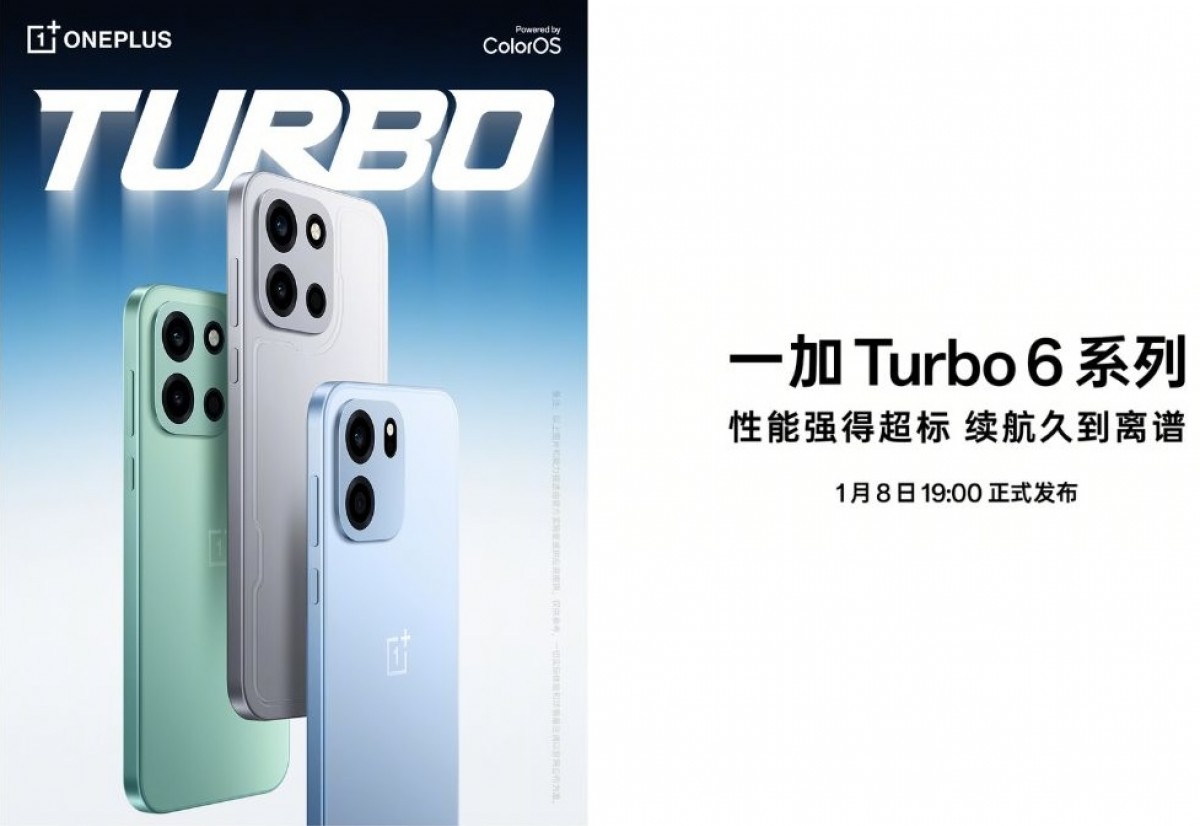 OnePlus Turbo 6 and Turbo 6V to debut on January 8, design and key